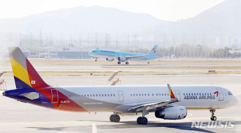 羽田空港事故を受け…韓国航空業界、産業構造改編でも「安全運航が核心」 写真枚 国際ニュース:AFPBB News