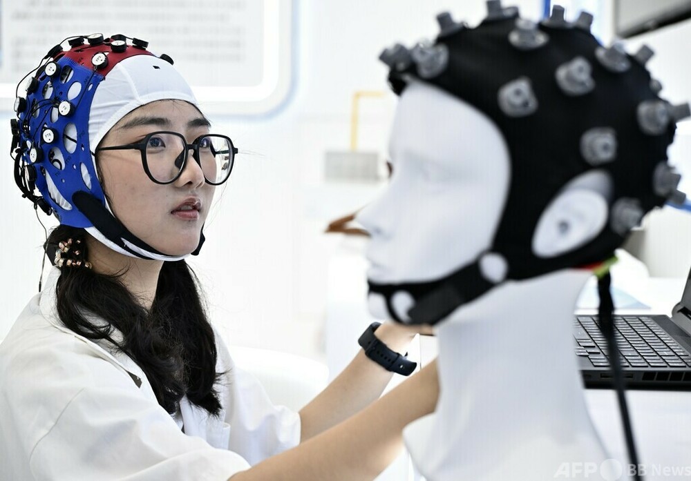 https://afpbb.ismcdn.jp/mwimgs/3/0/1000x/img_305e84aa0c94869e857e645f2057842c115954.jpg