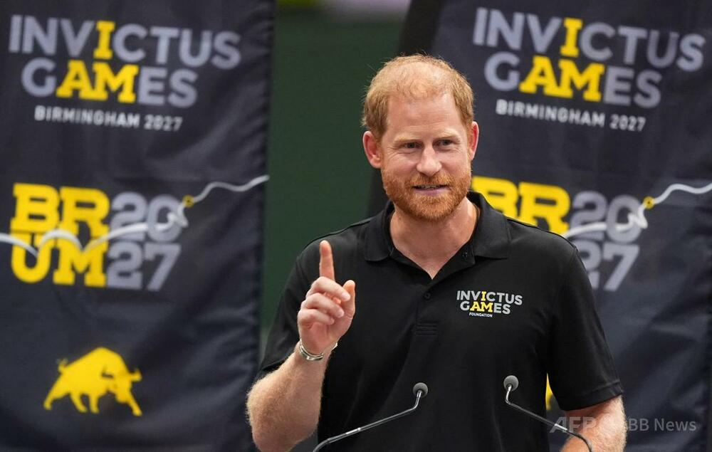 ヘンリー王子一家、チャールズ国王と4年ぶり対面　英メディア報道