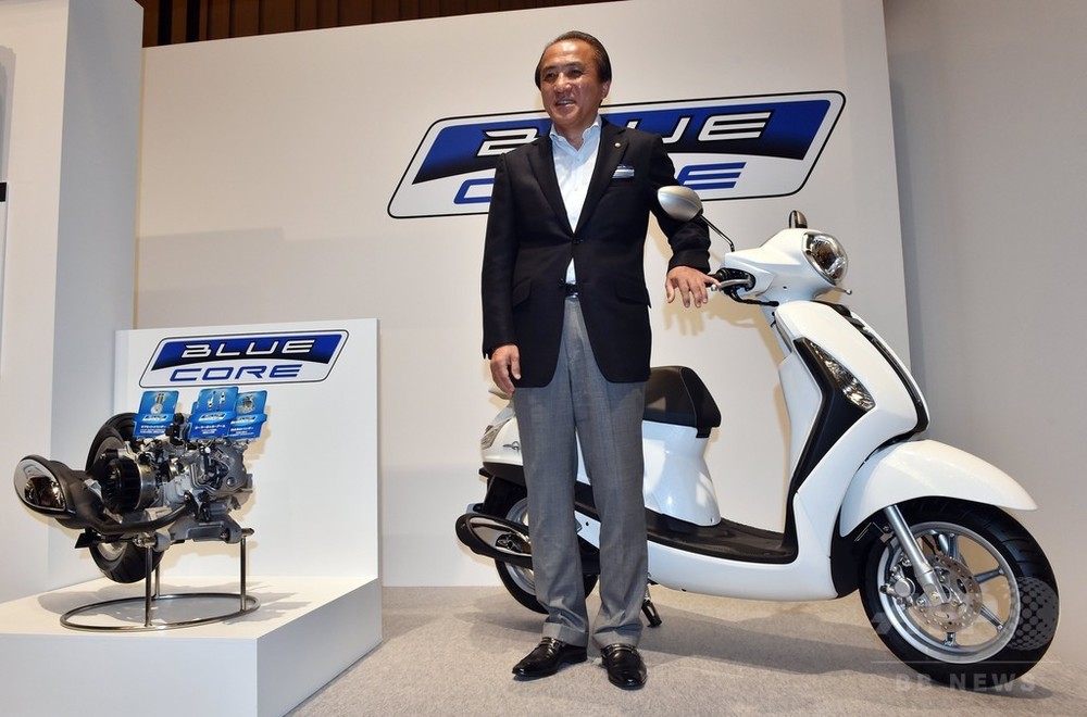 専用 Yamaha エンジン コンパクト Multi Purpose Engine - Power Products | Yamaha Motor Co., Ltd.