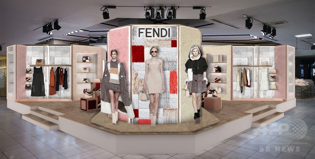 フェンディ「シアリング マニア」開催、限定アイテムも登場