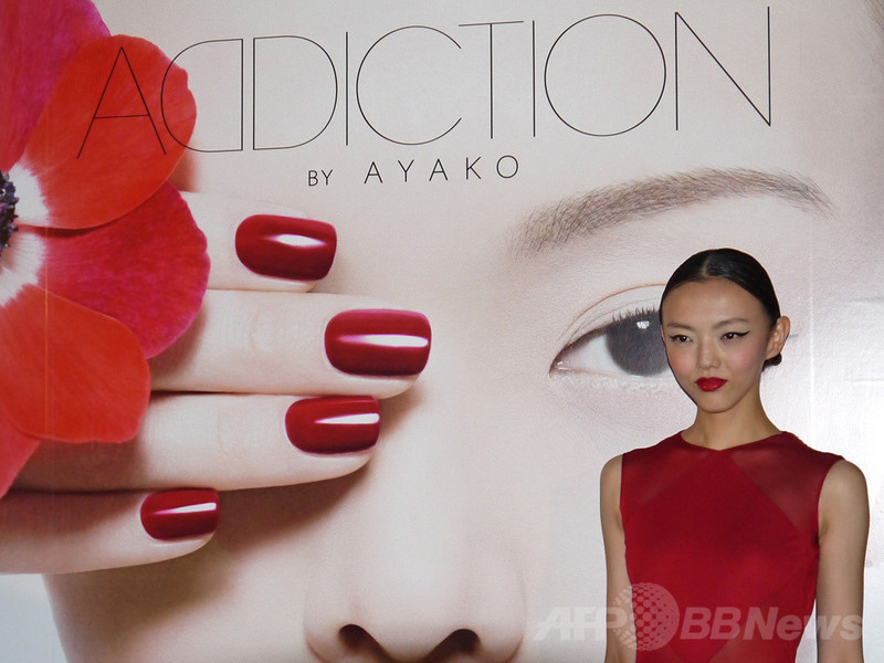 「アディクション」5周年記念パーティー開催、福島リラも登場