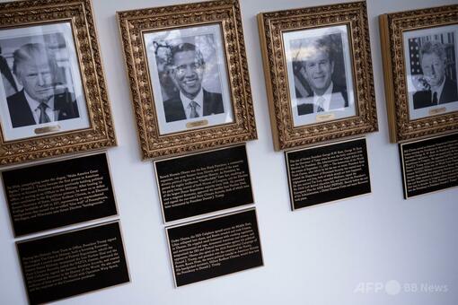 歴代大統領記念額入り Yahoo!オークション - アメリカ大統領 歴代大統領 記念コイン 額縁入