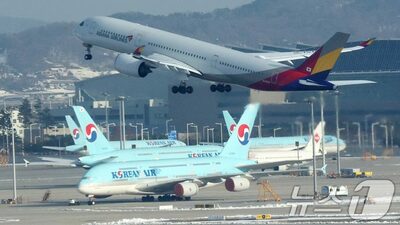 アシアナ航空、明日から大韓航空の子会社に…人員再配置と統合作業が加速