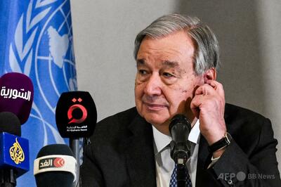 グテーレス国連事務総長、シリア制裁の即時解除を求める