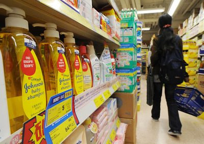 「パウダー使用で卵巣がん」 J&Jに460億円の賠償命令 米