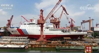 中国海洋大型水路測量船「海巡08」が進水