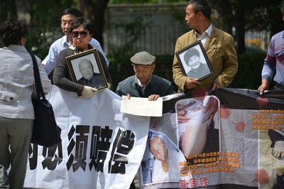 戦時中の強制連行で日本企業を提訴、中国で初めて受理