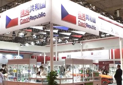 中国・中東欧諸国博覧会 契約総額が21億8600万元