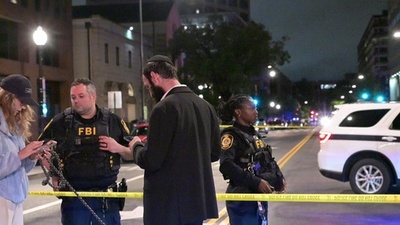 動画:米首都のユダヤ博物館外で銃撃 イスラエル大使館員2人死亡