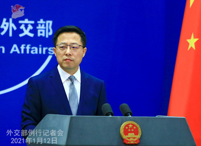 豪は安全保障を口実に中国企業を差別している 外交部