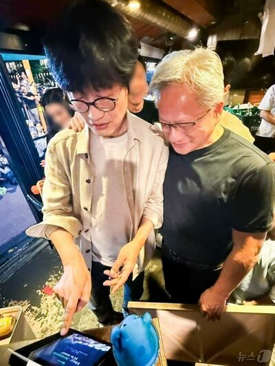 韓国ネイバー議長、エヌビディアCEOらに接待…太っ腹“約55万円”顔認証決済