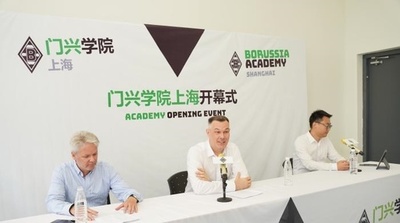 ボルシアMGが上海にサッカーアカデミー設立
