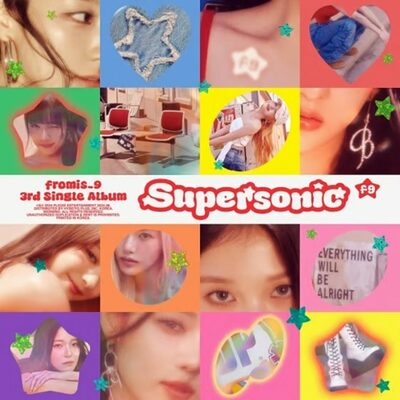 fromis_9、新曲「Supersonic」で夏の爽快感を演出