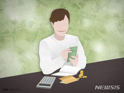 韓国・SNS人気店の裏側…従業員73％が「偽装」契約、労働権利守られず