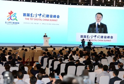 「中国にはもっと多くの『BAT』が必要だ」 アリババ会長