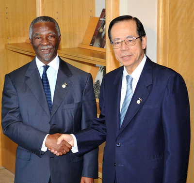 北海道洞爺湖サミット、アフリカ首脳が原油・食糧価格高騰への取り組み求める