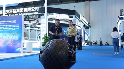 中国で水陸両用球形ロボットがお目見え