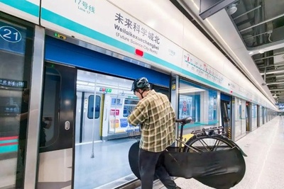 北京で地下鉄への自転車持ち込みを試行 1回約700円