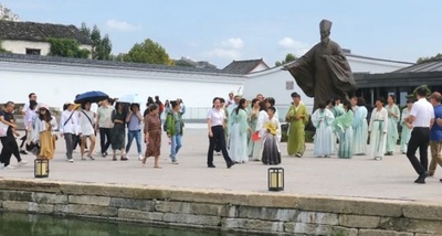 中国哲学・陽明学はなぜ世界の共感を呼ぶのか