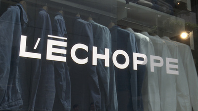 動画：スキンケア製品も取り扱うメンズセレクトショップ「レショップ」、南青山に25日オープン