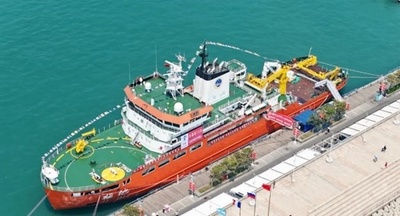 中国極地探査40周年 自主開発による重型砕氷船の着手