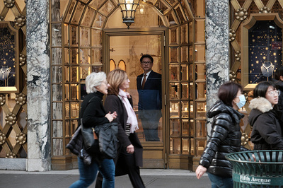 世界で最も裕福な都市ニューヨークが首位を維持 東京は2位