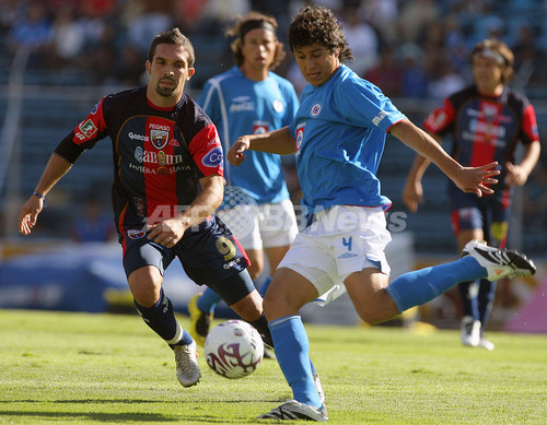 クルス アスル Cruz Azul Japaneseclass Jp クルス アスル Cruz Azul Japaneseclass Jp