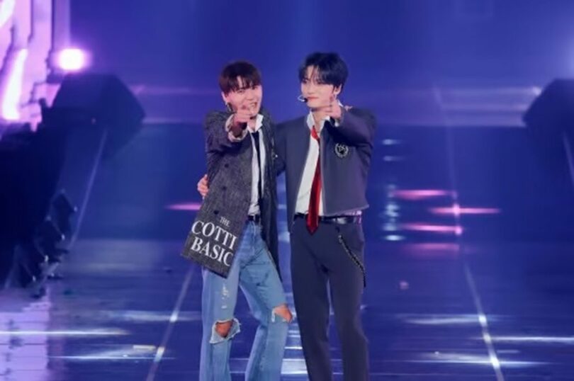 Palm Tree Island, iNKODE (c)STARNEWS