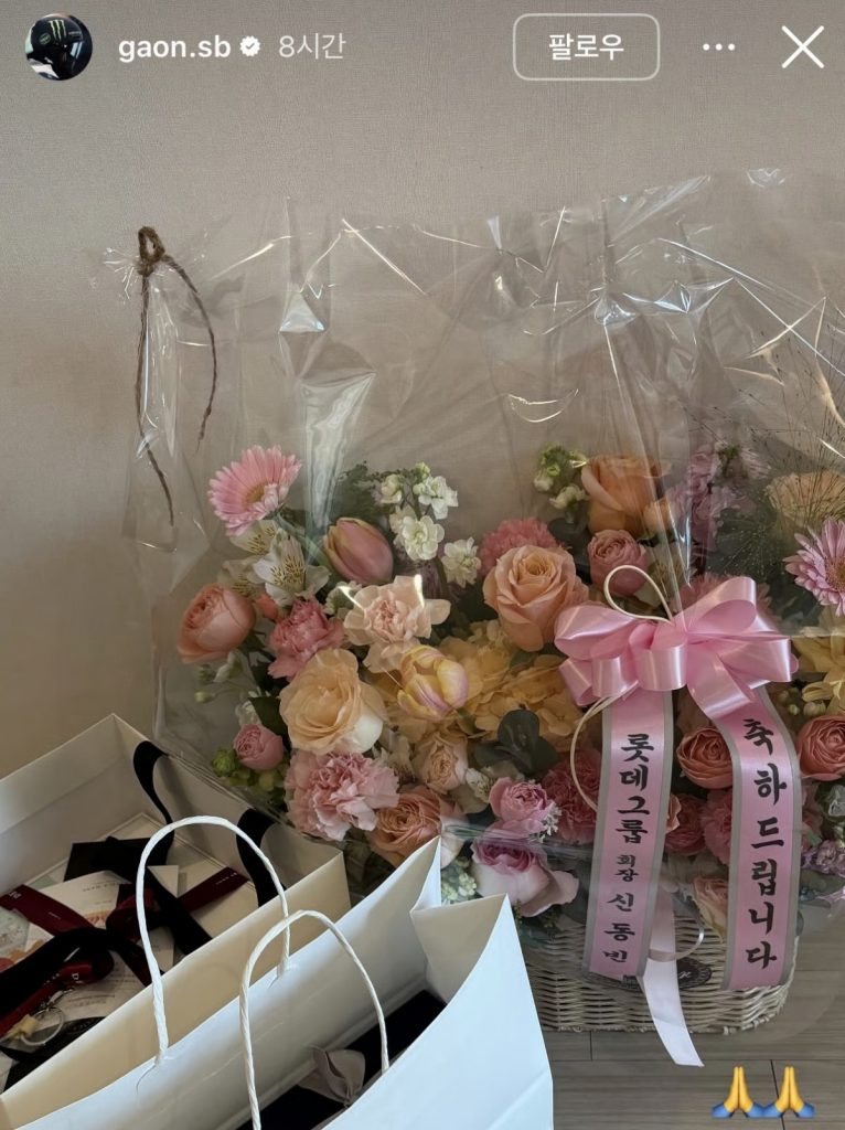 チェ・ガオン選手のSNSより(c)MONEYTODAY