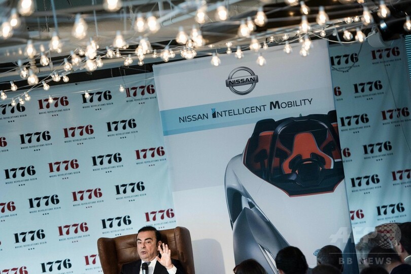 保護主義は「自動車業界にとって大惨事」 ゴーン氏、米政策に懸念