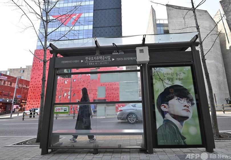 eスポーツ強豪国・韓国のトップチーム「T1」 ジムも完備し精鋭育成