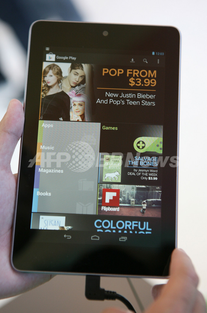 米グーグル、タブレット端末「Nexus 7」を発表