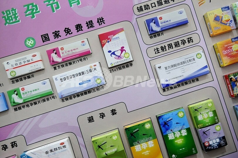 中絶胎児の遺体と母親の画像、ネット流出で波紋 中国