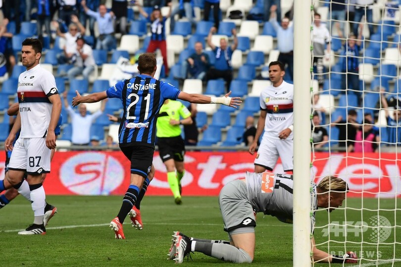 アタランタが暫定3位浮上、「夢」の欧州CLへ大きな1勝