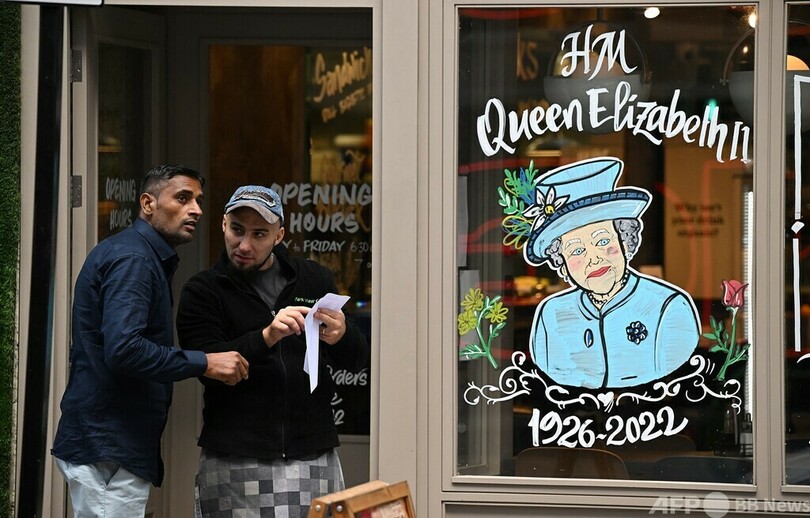 チャールズ国王に早くも試練 国内の黒人社会と旧植民地