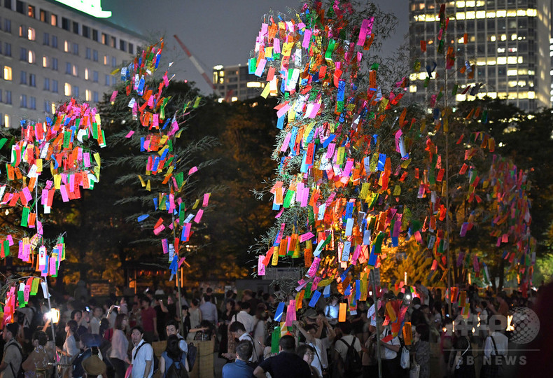 増上寺で七夕祈願 境内には天の川も 東京 写真12枚 国際ニュース Afpbb News