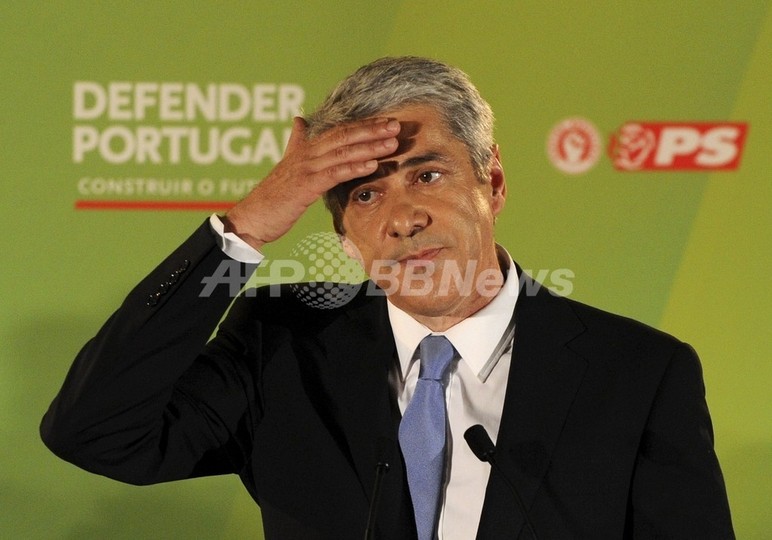 ポルトガル議会選、与党敗北 政権交代へ ポルトガル議会選、与党敗北 政権交代へ