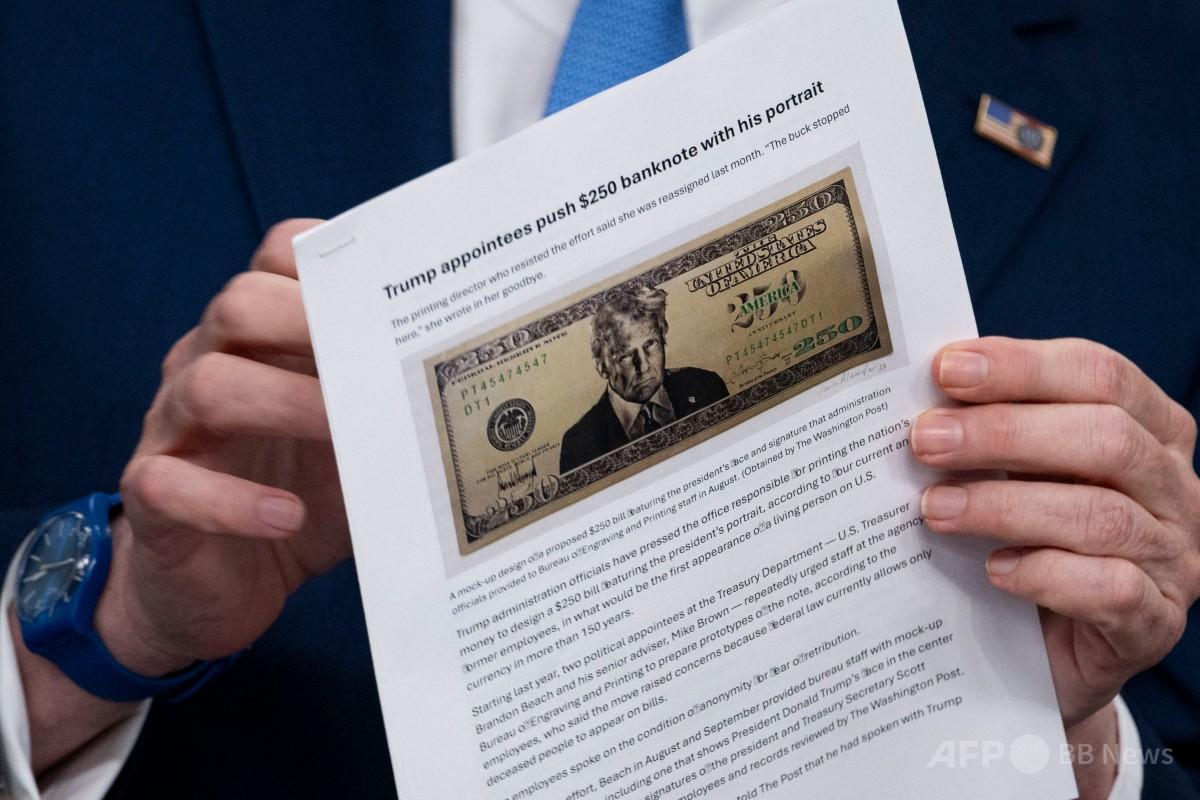 トランプ氏肖像入り250ドル紙幣、財務省が発行準備 写真5枚 国際