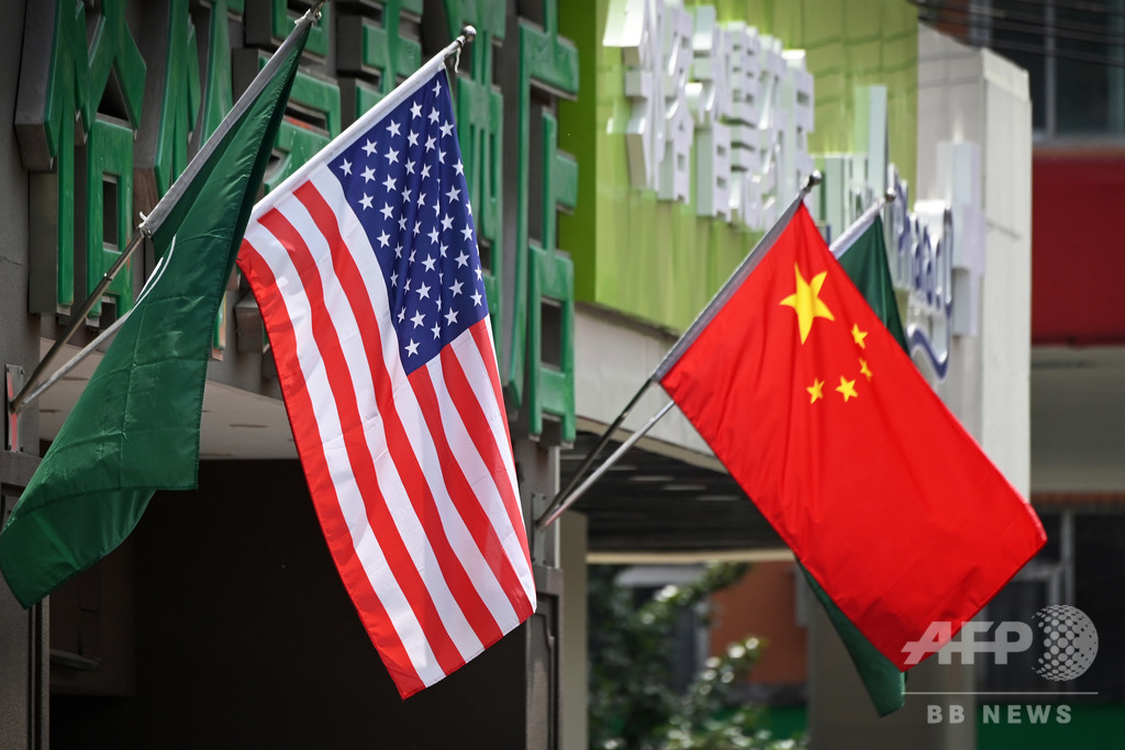 中国を世界一の大国と見なす欧米人、コロナ流行後に増加 世論調査 中国を世界一の大国と見なす欧米人、コロナ流行後に増加 世論調査
