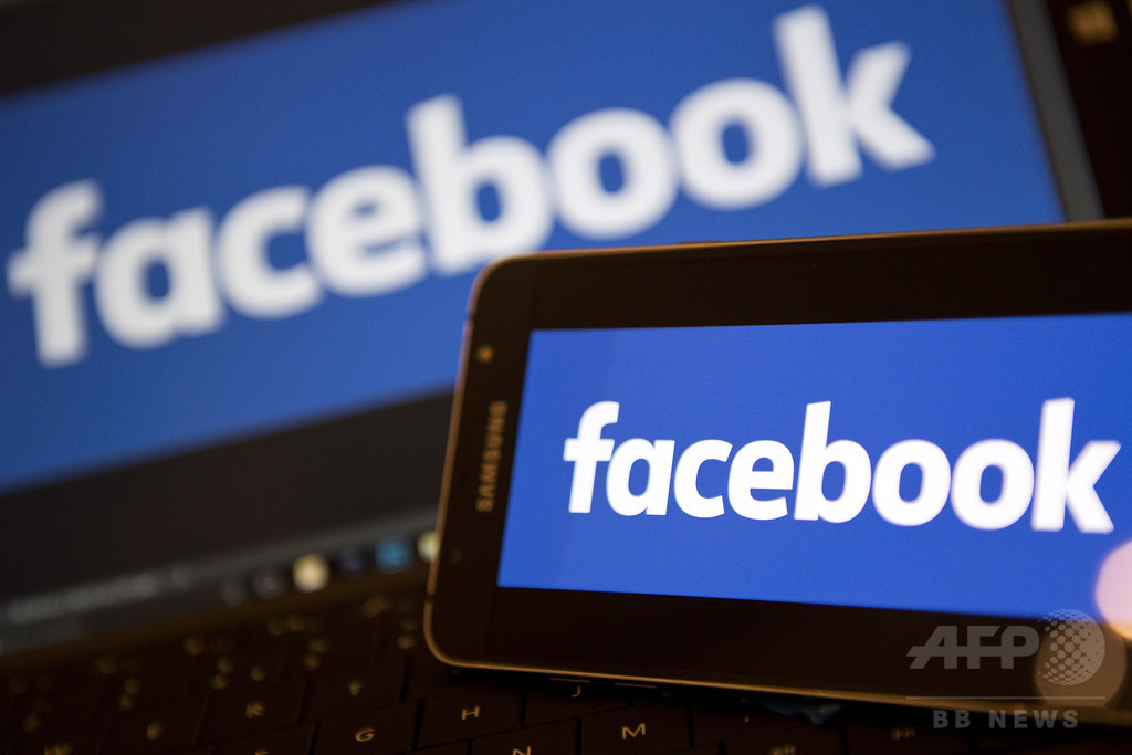 フェイスブック、偽ニュース通報ボタン導入へ フェイスブック、偽ニュース通報ボタン導入へ
