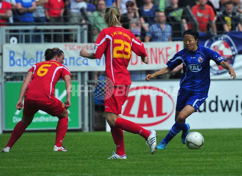 永里所属のポツダムが女子ブンデスリーガで4連覇 写真7枚 国際ニュース:AFPBB News