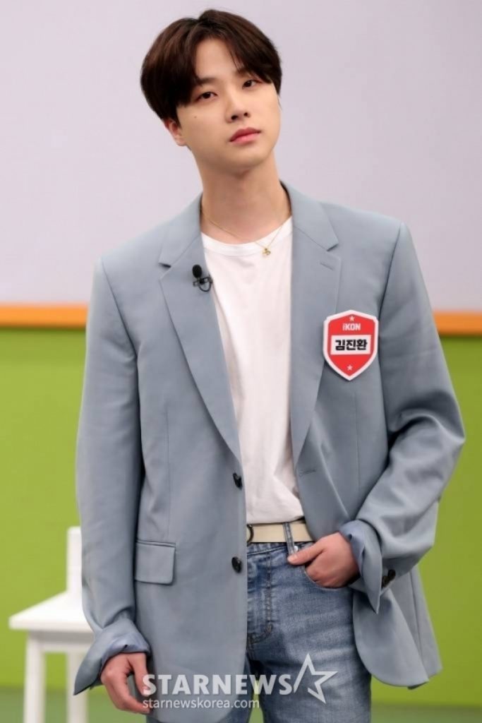 アイドル iKON JAY iKON JAY、20日の入隊を報告 写真枚 国際ニュース：AFPBB News