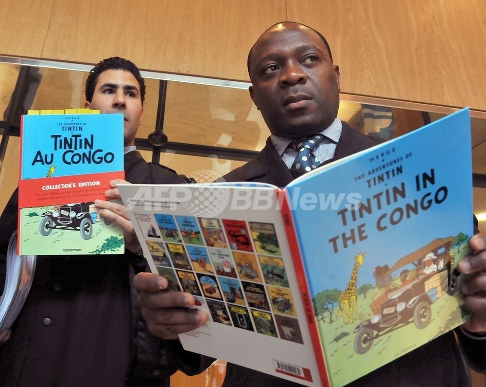 タンタンのコンゴ探険 は人種差別的 図書館からの撤去求める ベルギー 写真1枚 国際ニュース Afpbb News