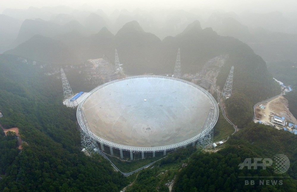 世界最大の電波望遠鏡が稼働、中国 写真3枚 国際ニュース：AFPBB News