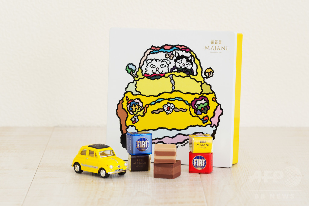 伊「マイアーニ」が「フィアット」のチョコレートを発売