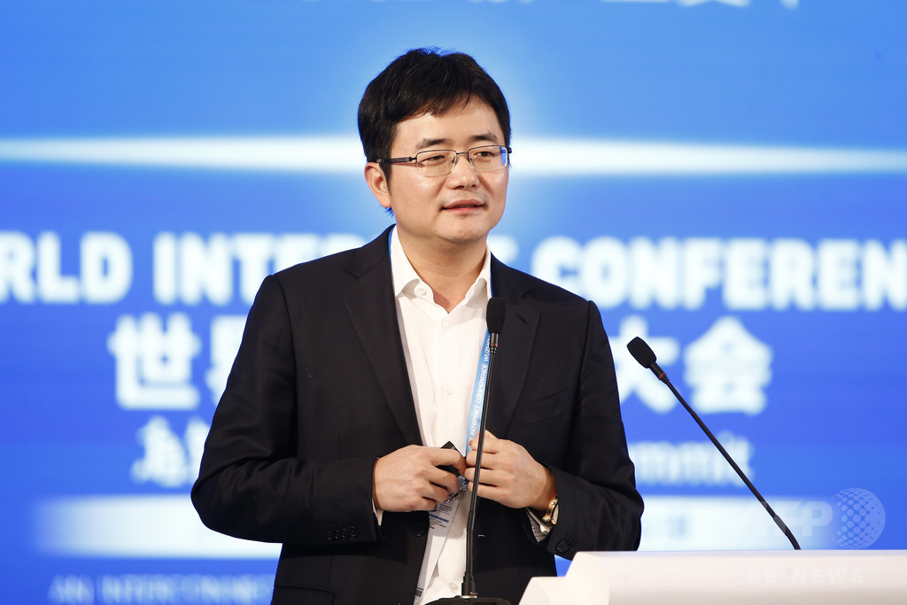 米マイクロソフトと中国Cheetah Mobile、AI分野で協力