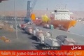 ヨルダン南部アカバ港で噴出する有毒ガス。国営テレビ放送の防犯カメラの映像から（2022年6月27日公開）。(c)AFP PHOTO /AL MAMLAKA TV