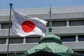 国旗損壊罪法案に刑事法学者ら148人が反対声明 表現の自由脅かす