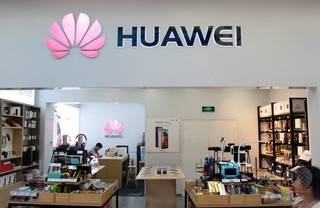ファーウェイ、CE-TEC証書取得 5G製品では世界初 ファーウェイ、CE-TEC証書取得 5G製品では世界初